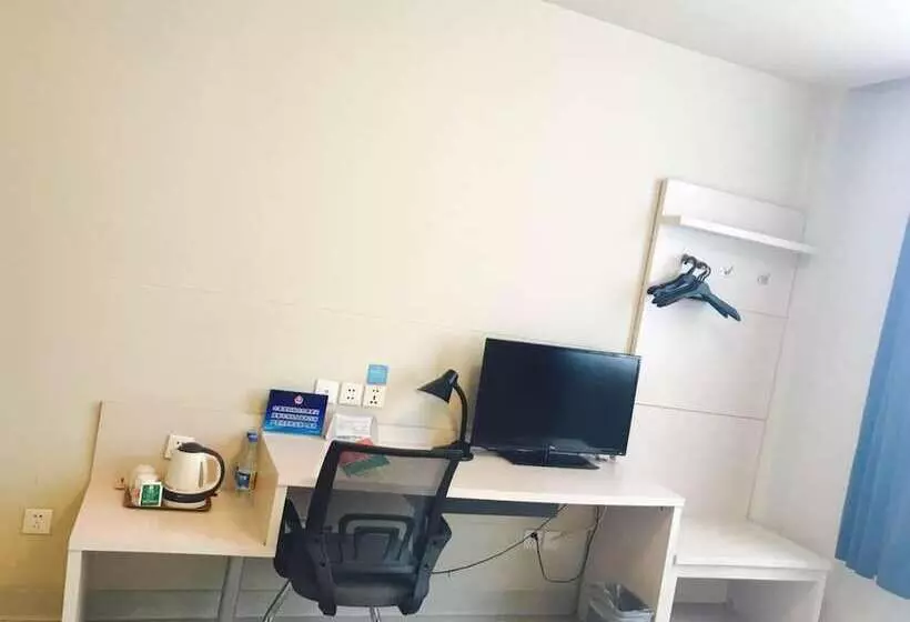 هتل Jinjiang Inn Beijing Olympic Village Datun Road