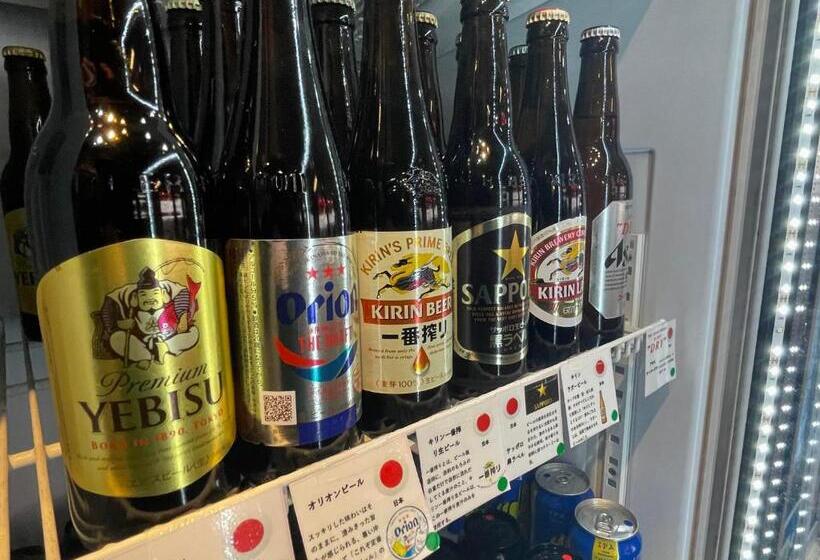 Sakura Hostel Asakusa