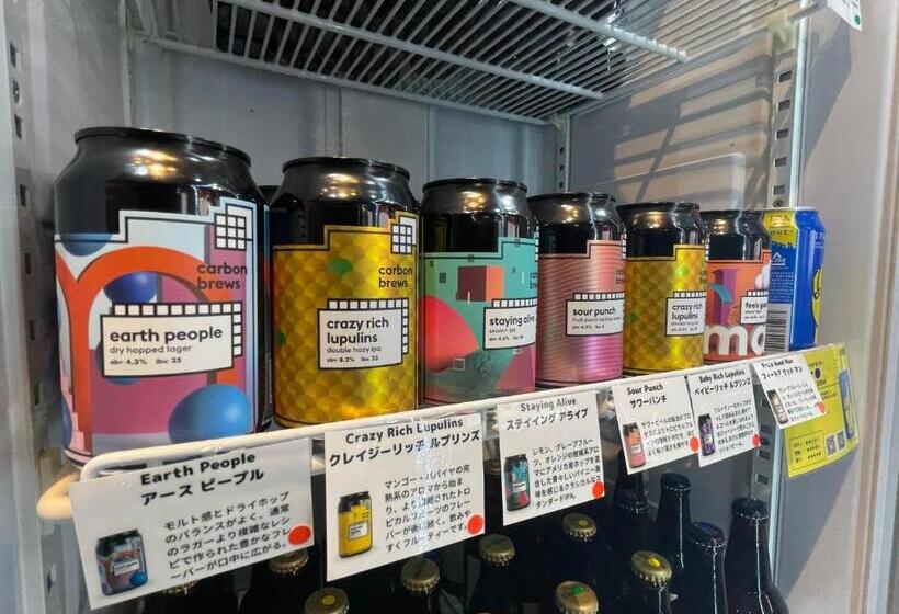 Sakura Hostel Asakusa