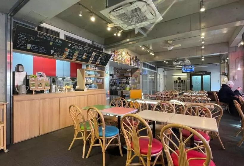 Sakura Hostel Asakusa