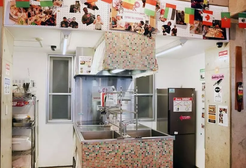 Sakura Hostel Asakusa