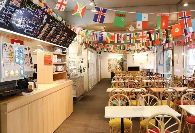 Sakura Hostel Asakusa