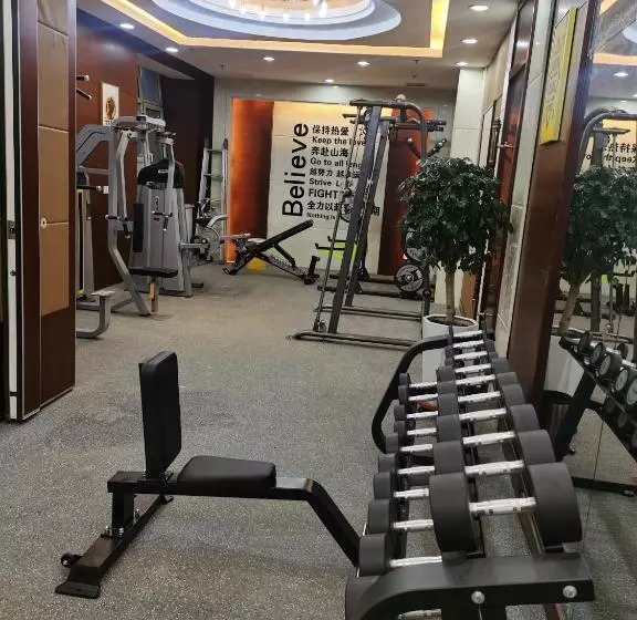 בית מלון כפרי Metropark Changchun Guosheng