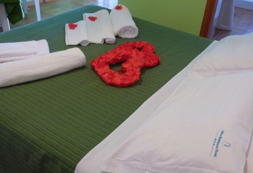 فندق Silica Residence