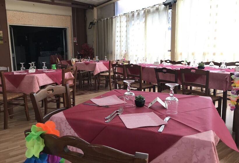 فندق Silica Residence