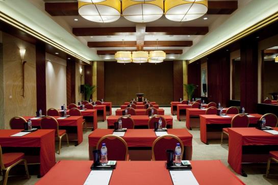 酒店 Crowne Plaza Changshu, An Ihg