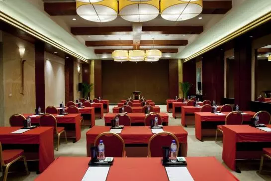 Отель Crowne Plaza Changshu, An Ihg