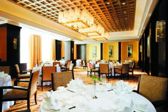 Отель Crowne Plaza Changshu, An Ihg