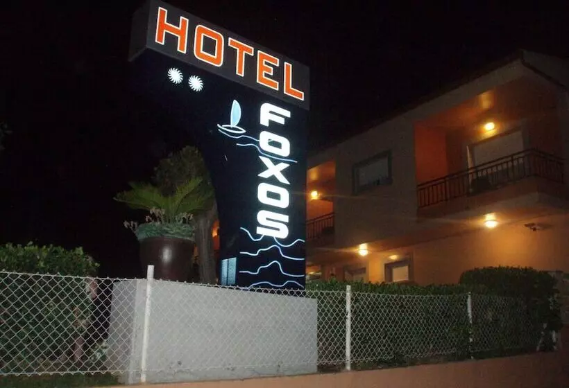 Hotel Foxos
