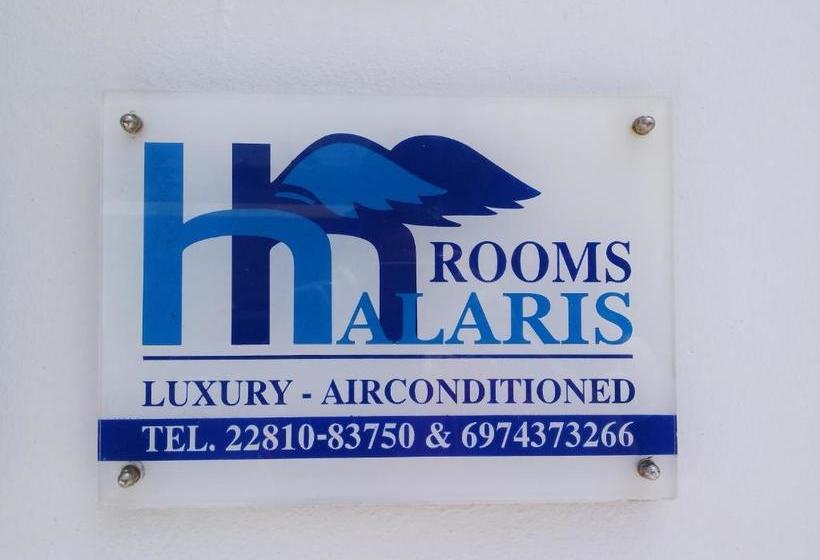 فندق Halaris Rooms