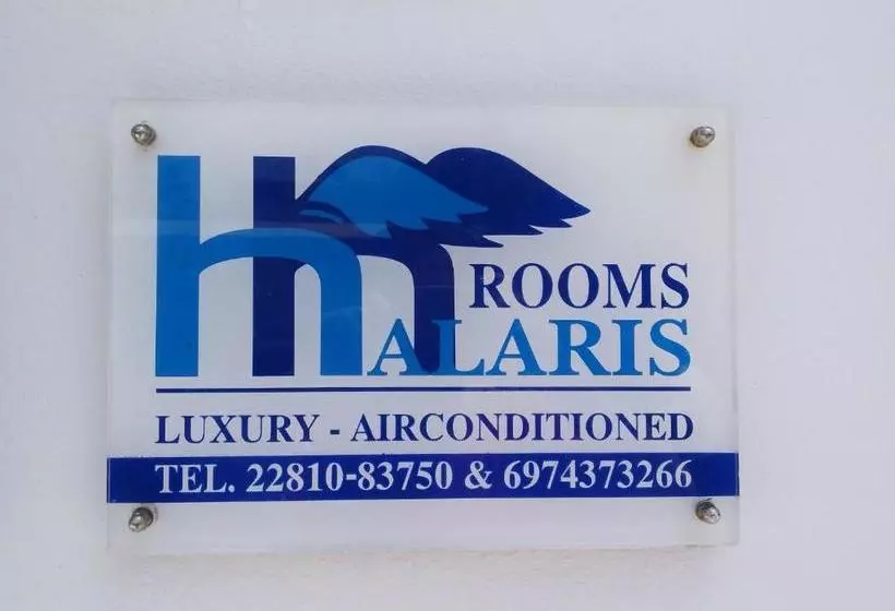 فندق Halaris Rooms
