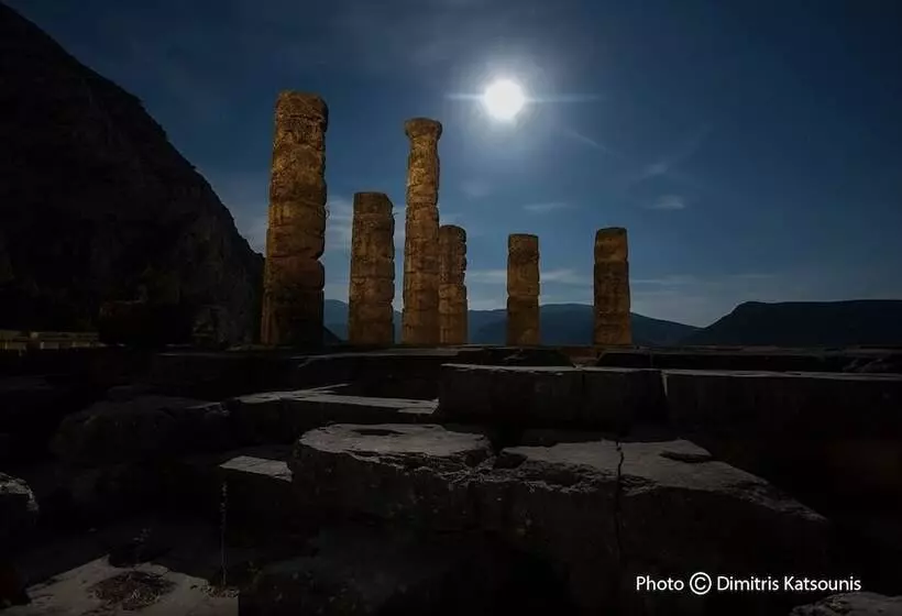 Отель Hani Zemenou