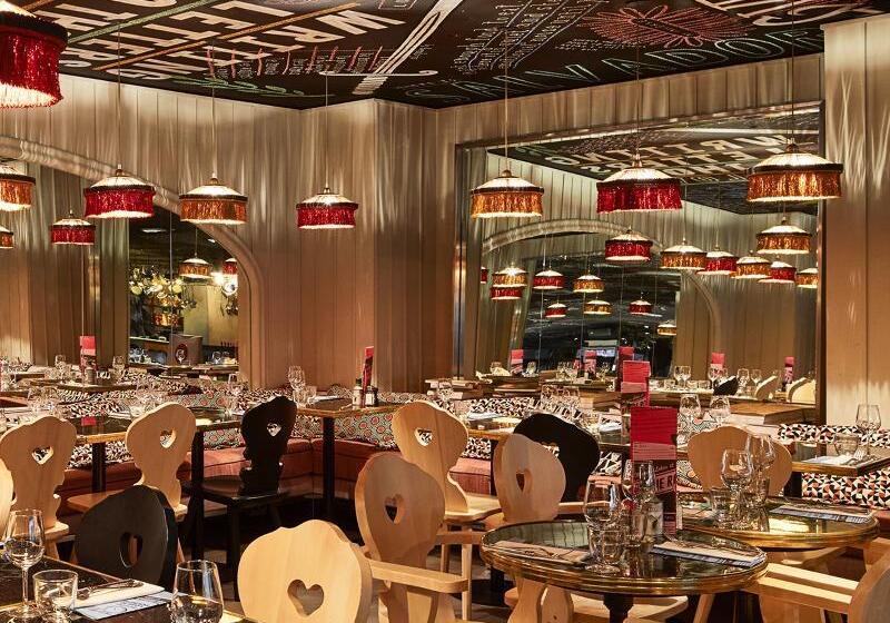 هتل Mama Shelter Paris East