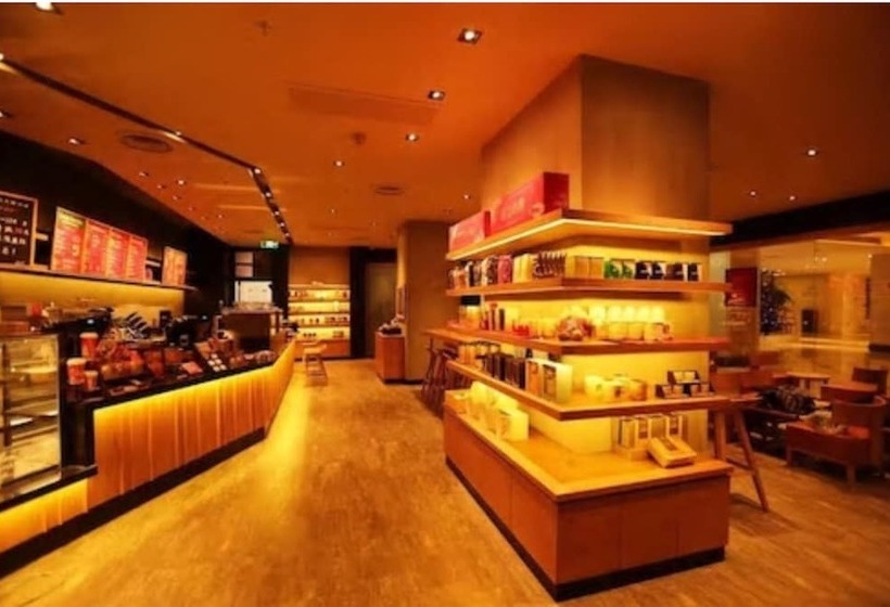 호텔 Yiwu International Mansion