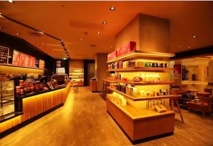 هتل Yiwu International Mansion