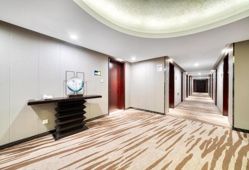 호텔 Yiwu International Mansion