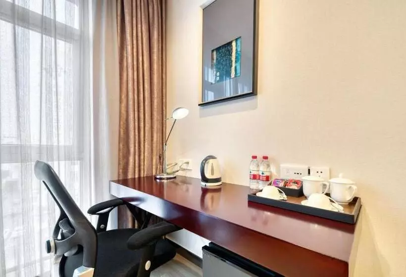 هتل Yiwu International Mansion