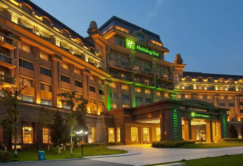Hotel Holiday Inn Mudanjiang, An Ihg