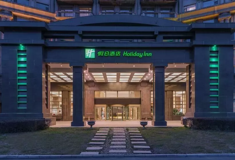 Hotel Holiday Inn Mudanjiang, An Ihg
