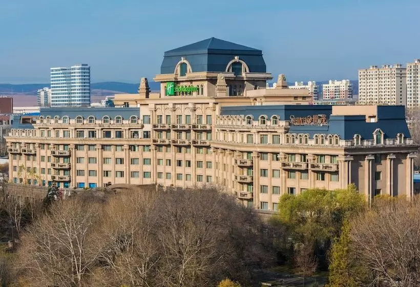 Hotel Holiday Inn Mudanjiang, An Ihg