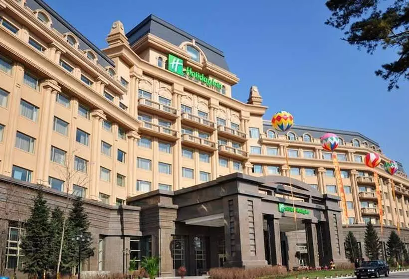 Hotel Holiday Inn Mudanjiang, An Ihg