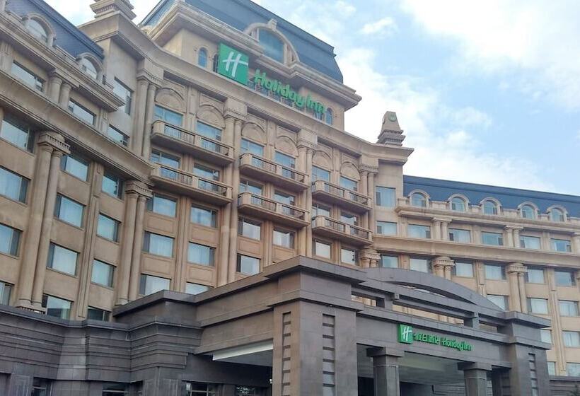 Hotel Holiday Inn Mudanjiang, An Ihg