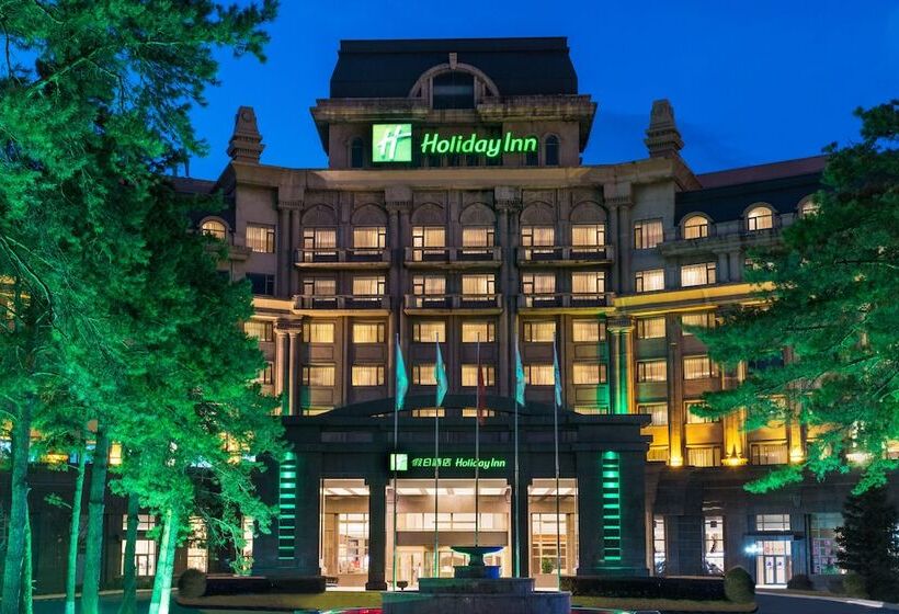 Hotel Holiday Inn Mudanjiang, An Ihg