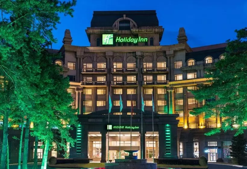 Hotel Holiday Inn Mudanjiang, An Ihg