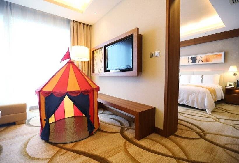 Hotel Holiday Inn Mudanjiang, An Ihg