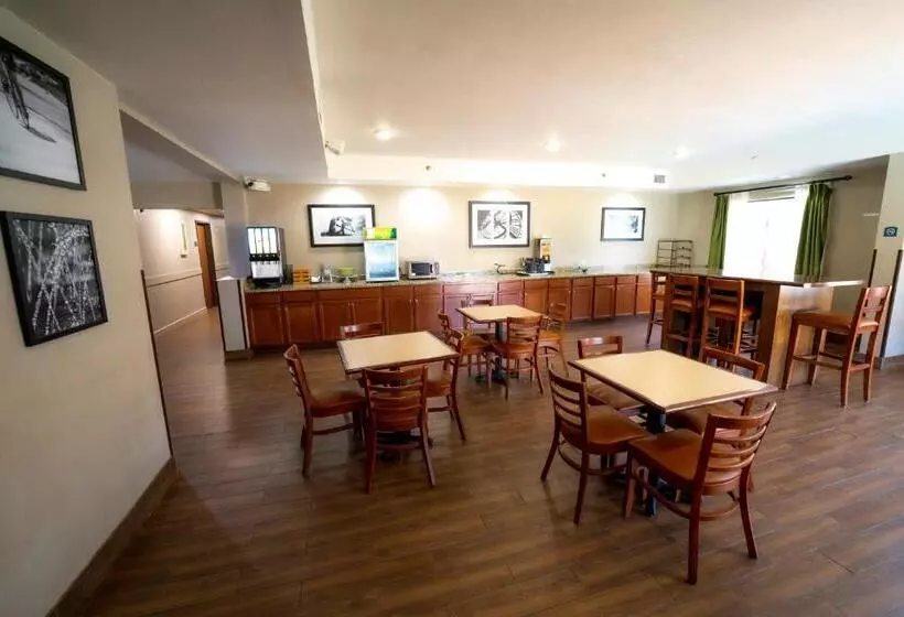 酒店 Quality Inn & Suites