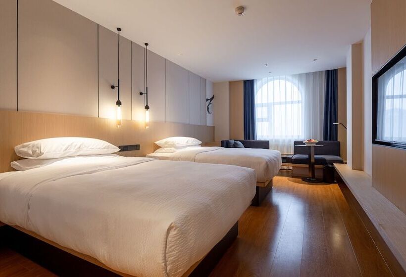 Hotel Fairfield By Marriott Harbin Downtown