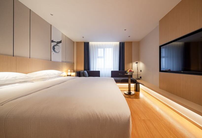 Hotel Fairfield By Marriott Harbin Downtown