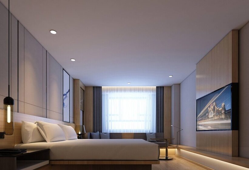 Hotel Fairfield By Marriott Harbin Downtown