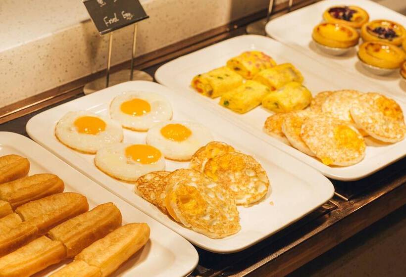 Hotel Fairfield By Marriott Harbin Downtown