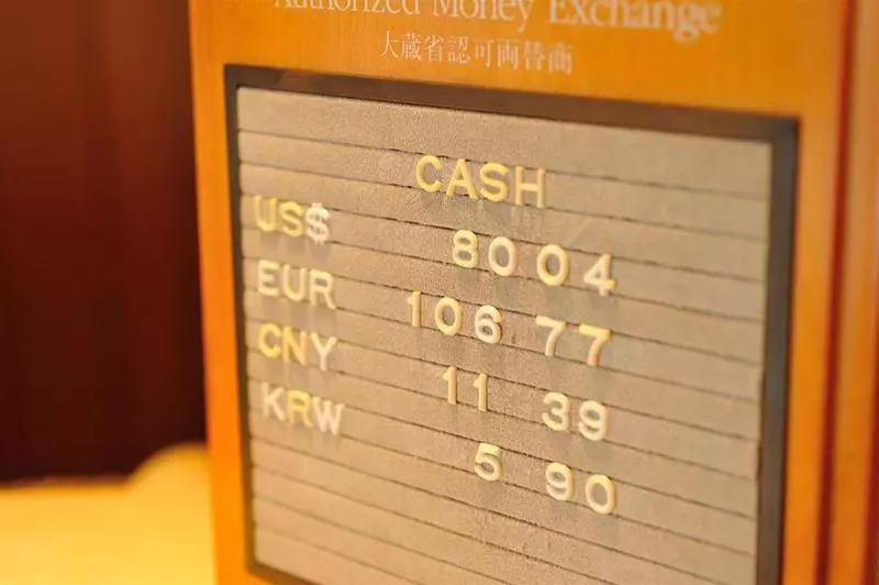 Hotel Hiroshima Airport