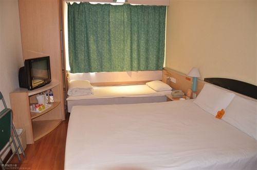 Hotel Chenggong International  Xi An