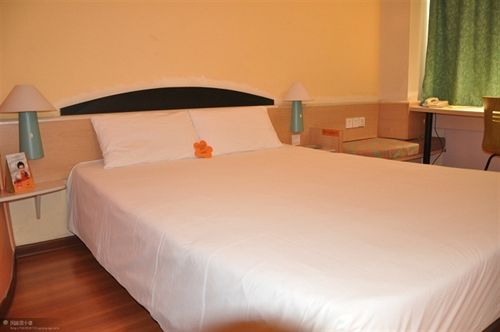 Hotel Chenggong International  Xi An