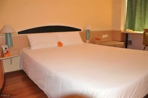 酒店 Chenggong International Xi An