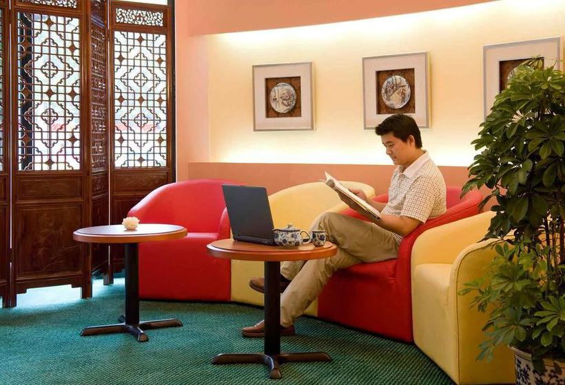 Hotel Chenggong International  Xi An