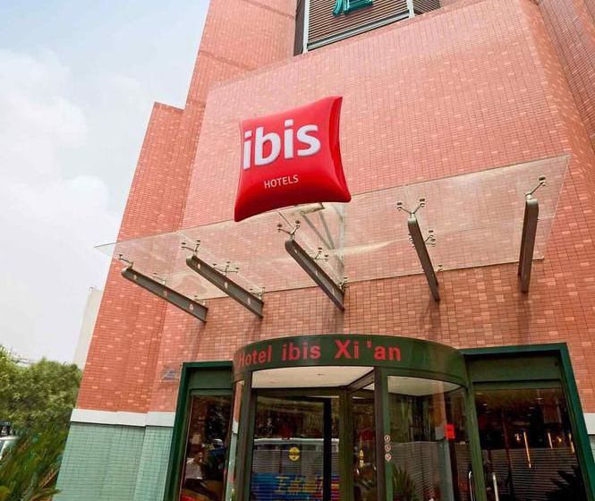 Hotel Chenggong International  Xi An