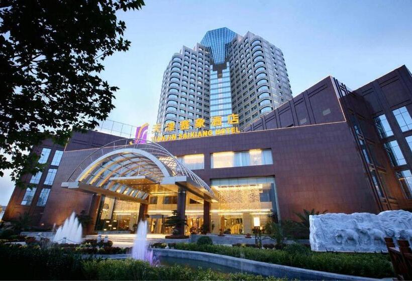 Hotel Tianjin Saixiang