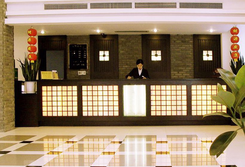 Grand Jian Kang Hotel