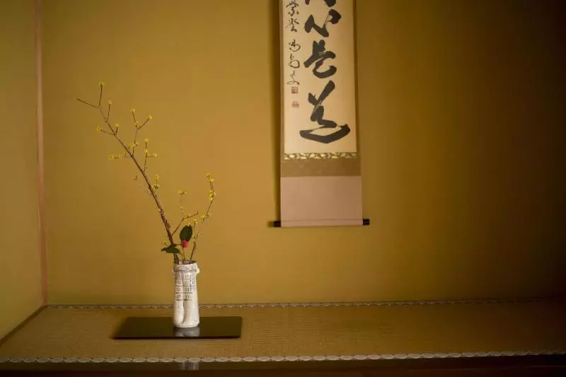 Отель Granmirage