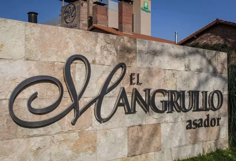 هتل Holiday Inn Ezeiza Airport, An Ihg