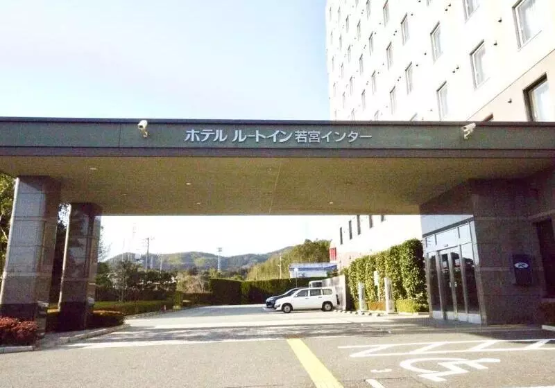 Отель Route Inn Wakamiya Inter