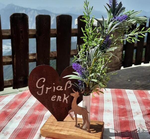 مبيت وإفطار Haus Gertraud