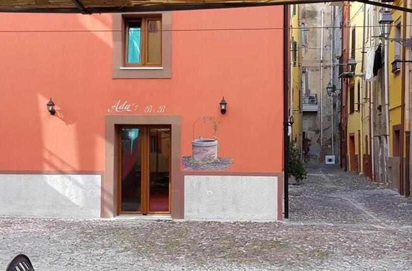 Пансион Ada S Guest House