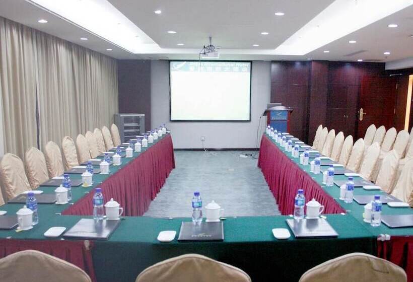 Hotel Tianjin Jinbin International