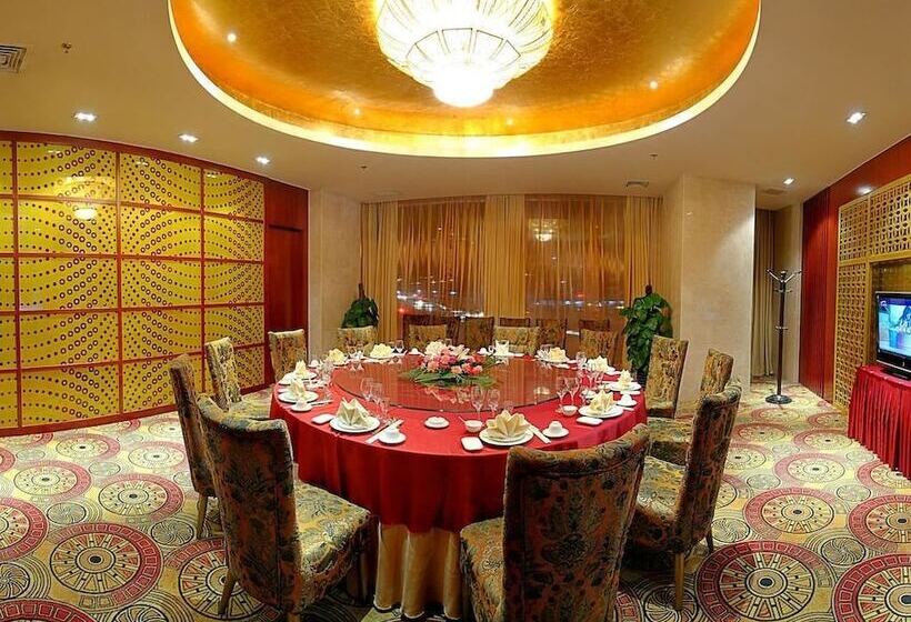 Hotel Tianjin Jinbin International