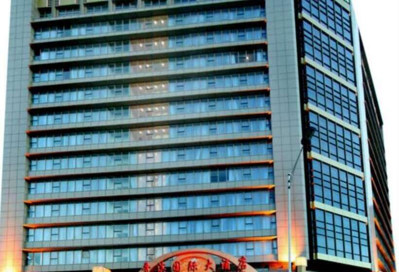 Hotel Tianjin Jinbin International